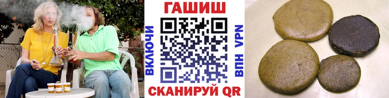 Какие есть наркотики Кировск Амфетамин  СК  Мефедрон  ГАШИШ  Каннабис  Кокаин 