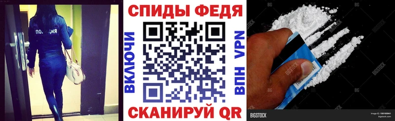 купить наркоту  Кировск  Амфетамин VHQ 
