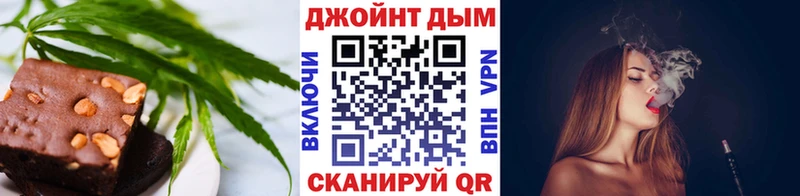 хочу наркоту  Кировск  KRAKEN как зайти  Еда ТГК марихуана 