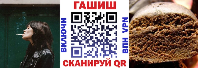 Гашиш AMNESIA HAZE Кировск