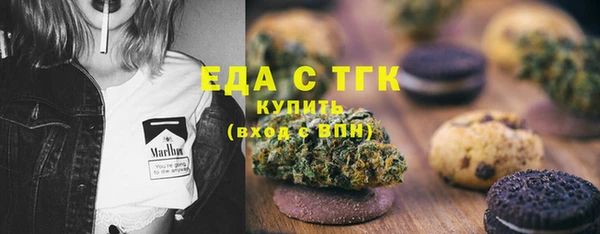 МДМА Баксан