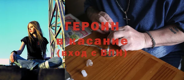 меф VHQ Балахна