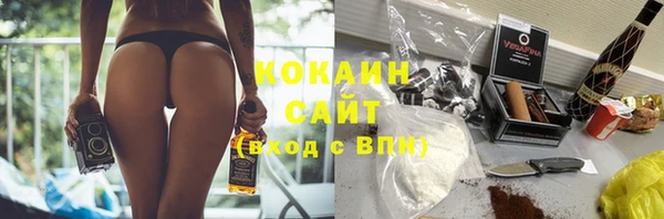 меф VHQ Балахна