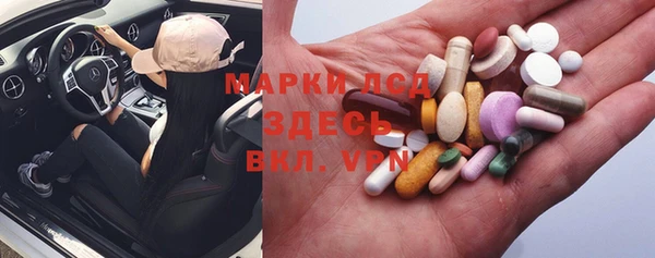 меф VHQ Балахна