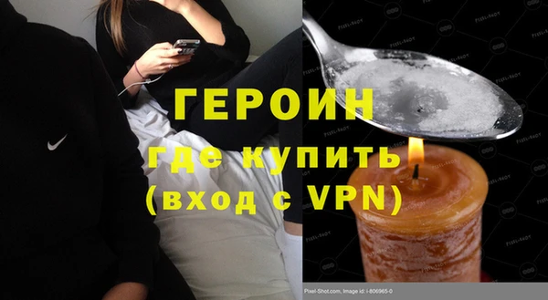 МДМА Баксан