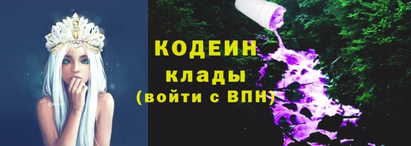 а пвп мука Балабаново