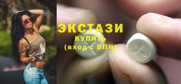 МДМА Баксан