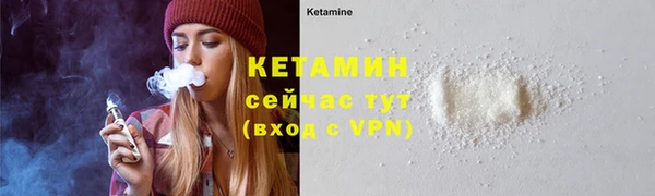 а пвп мука Балабаново