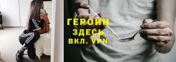 МДМА Баксан