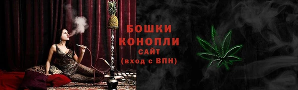 а пвп мука Балабаново