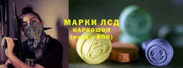 МДМА Баксан