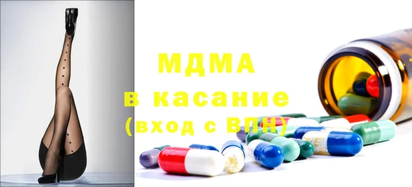 меф VHQ Балахна