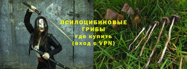 МДМА Баксан