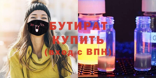 меф VHQ Балахна