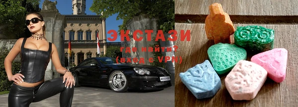 а пвп мука Балабаново