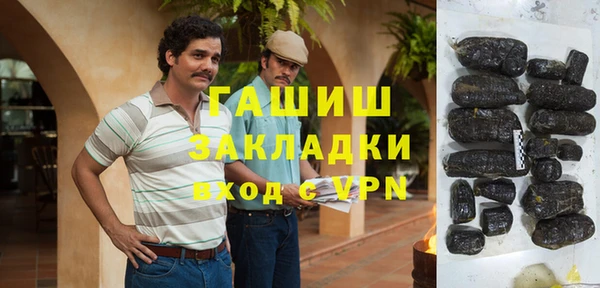 меф VHQ Балахна