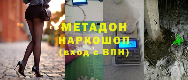 а пвп мука Балабаново