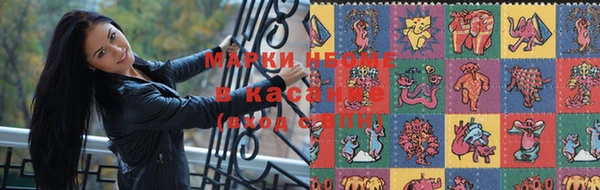 меф VHQ Балахна