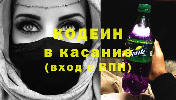 а пвп мука Балабаново
