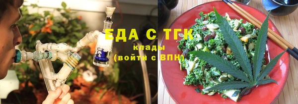 а пвп мука Балабаново