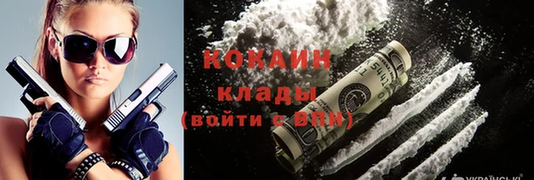 а пвп мука Балабаново