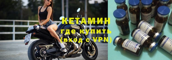 меф VHQ Балахна