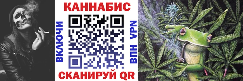 ссылка на мегу ссылка  сколько стоит  Кировск  Бошки Шишки план 